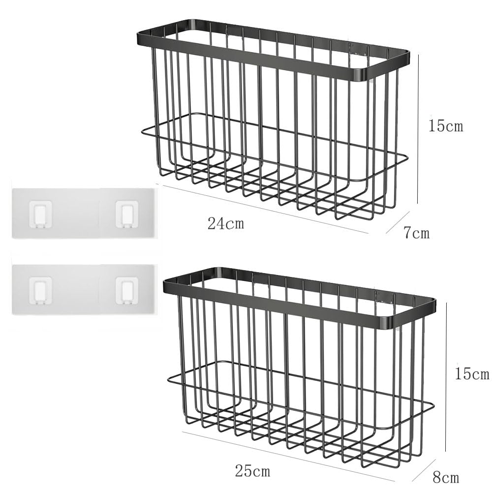 Self Adhesive Wall Mounted Storage Box (Black) D9351