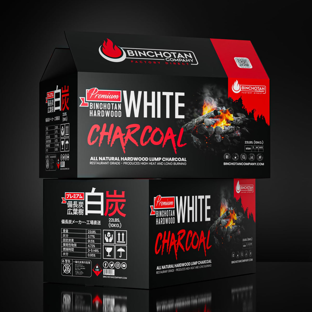 Binchotan Hardwood White Charcoal 11 lbs Z4624