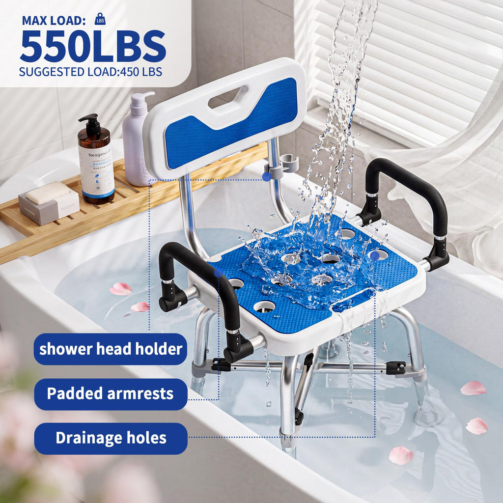 360° Swivel Shower Chair, 500 lbs Capacity, Height Adjustable Q238